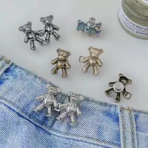 바지 허리조절 곰돌이 클립 LM-0686