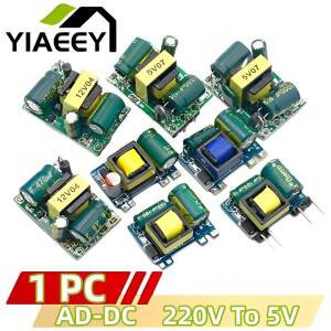 AC-DC 3.3V/5V/12V 정밀 벅 컨버터 220v ~ 5v 스텝 다운 변압기 전원 공급 장치 모듈 12W