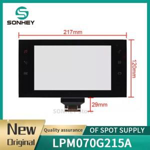 자동차 DVD GPS 네비게이션 LCD 모듈한 터치 스크린 의  7 인치 디스플레이 LPM070G215A 화면