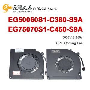 SUNON EG75070S1-C450-S9A DC5V 2.25W 팬 노트북 라디에이터용 새 CPU 냉각