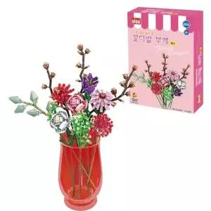 꽃장식블럭 꽃다발 핑크 자유학기제 시들지않는 블럭 디고