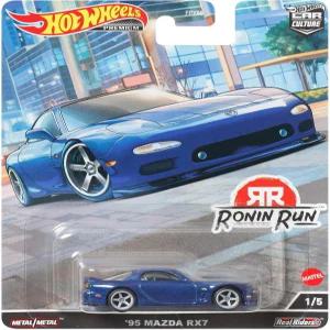 핫휠스 95 마즈다 RX7 자동차 문화 1/5