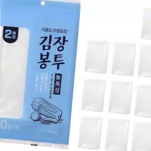(다올)투명비닐 김장봉투 특대 10매 개별포장 두꺼운 국산