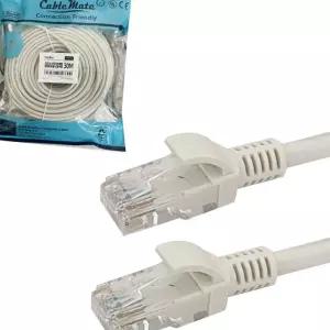 (올핀)CAT6 UTP 랜케이블 30M 기가 인터넷 연장선 연결