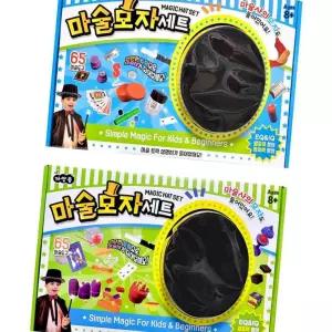 (올핀)마술사모자 랜덤 색상 마술세트 마술도구 매직 트릭 단체선물 판촉물