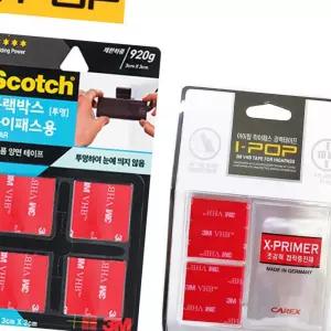 (다올)블랙박스 하이패스 초강력 VHB 테이프 아이팜