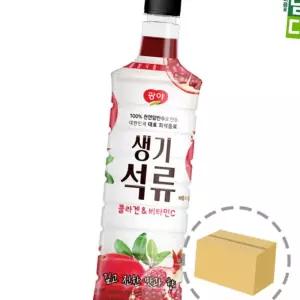 (다올)광야 생기석류 베이스 970ml 1BOX (15개입) 아이들이 좋아하는 새콤달콤 음료