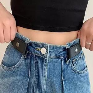 (다올)허리조절벨트 똑딱이 버튼형 여성용 밴딩바지 사이즈조절