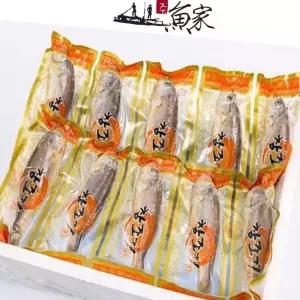 (올핀)제주 참조기 20마리 세트 해산물선물 명절선물