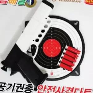 (다올)가가코리아 금메달 공기권총 안전사격다트 게임용 다트
