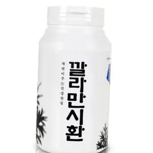 (다올)산해랑 깔라만시환 300g 건강식품