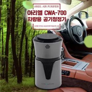 차량용 공기 청정기 전용 H13 헤파필터 고밀도기본필터