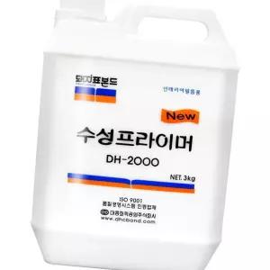 (다올)수성프라이머 DH-2000 3kg 인테리어 필름용