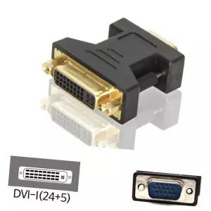 (다올)VGA(RGB D-SUB) 변환 젠더 DVI-I(24+5) 케이블