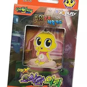 (다올)신비아파트 카드 게임 오싹한의뢰 금비스페셜덱