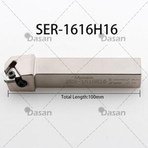 1pcs SER1616H16 SER2020K16 40CR 양질 스레딩 용 11IR 삽입