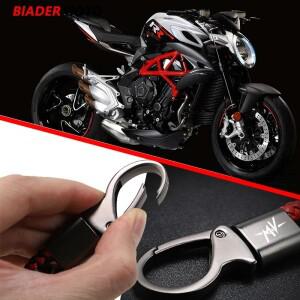바이크 오토바이 꼰 로프 키링 금속 키체인 MV Agusta F3 675 800 Brutale 1000 Turismo Veloce RC 액세서