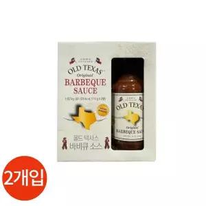 [하프클럽/오티마트]올드 텍사스 바비큐 소스 510g 2개