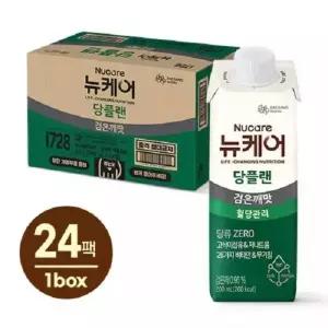 뉴케어 당플랜 검은깨맛 건강음료 200ml 24입 1박스 GST MNS