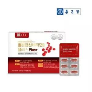 [하프클럽/기타]종근당 철분 엽산 비타민D 플러스 60정 2개월분