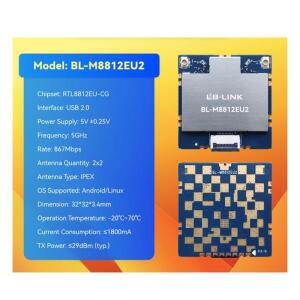 AA58 LB-LINK 매핑 모듈 BL-M8812EU2 FEM 무선 포함된 고전력 5G WiFi