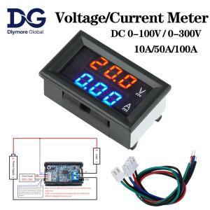 DC0-100V/DC0-300V 10/50/100A LED 디지털 볼트미터 암페어미터 자동차 오토바이 전압 측정기 감지기 테스