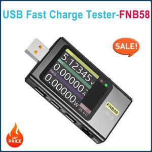 FNIRSI-FNB58 USB 전압계 감지기 -C 고속 충전 용량 테스터 트리거 PD3.0/QC4.0 FCP 프로토콜 속임수