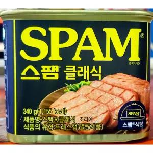 클래식 (스팸 외식용 340g) X20 분식점/가정용/배달전문점/도시락반찬용/볶음
