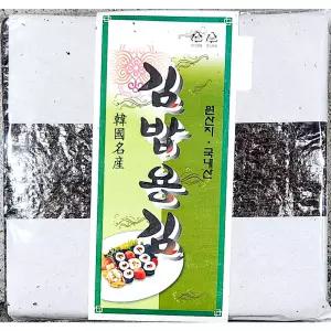 김밥김 (한진 100매) X20 도매가판매/밥감싸기용/박스할인/업소할인/전문점