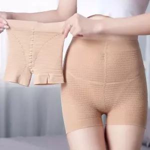 패턴 하이텐션 미니 이너팬츠 3color 여성 속바지 웨딩 힙업팬티