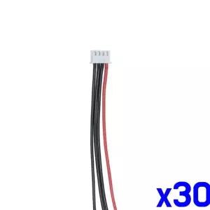 22 wag 배터리보호 밸런스 케이블 3S(4줄) x30개