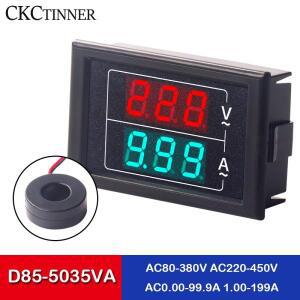 D85-5035VA 디지털 전압계 LED 듀얼 게이지 AC80-380 220-450V AC0.00-99.9A