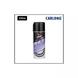 나바켐 카롱 BL-2000 액체그리스 420ml 점착성구리스 고점도윤활