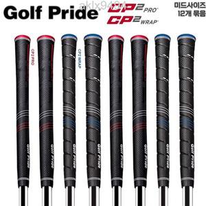 12개묶음 골프프라이드 60R/58g CP2 Pro Wrap 미드사이즈 남녀공용 골프그립 논슬립 그립교체 GolfPride