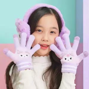 꿈꾸는비 쿠로미 수면 터치장갑 어린이털장갑