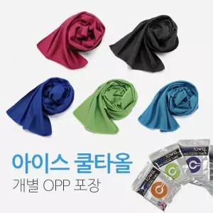 스포츠타올 쿨스카프 아이스타올 쿨타올 쿨수건 개별OPP 쿨링타올 냉타올