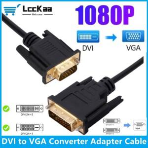 LccKaa HD 1080P DVI-VGA 어댑터 케이블 변환기 DVI 24+1 노트북 컴퓨터 모니터 TV 박스용 비디오