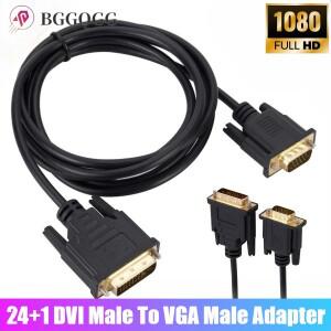 BGGQGG 24+1 DVI 남성-남성 케이블 와이어 양방향 코드 비디오 라인 HDTV DVD 노트북 모니터용