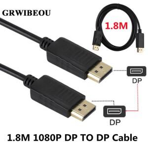 1.8M DP-TO-DP 디스플레이포트 1.2 케이블 1080P HDR 포트 (비디오 PC 노트북 TV