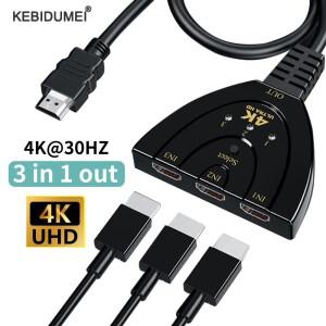 4K HDMI 호환 스위치 케이블 HD 비디오 스위처 어댑터 3입력 1출력 포트 허브 PC TV xbox호환 플스호환 플