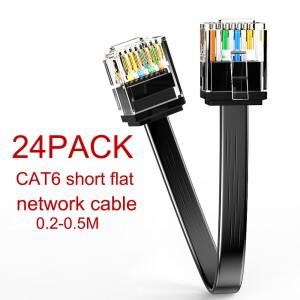 Cat6 24 팩 숏 플랫 이더넷 패치 케이블 1G 지원 6 케이블(패치 패널용) 유연한 스위치