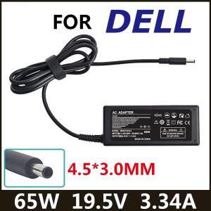 19.5V 3.34A 65W 4.5*3.0mm 노트북 어댑터 Dell Vostro 3561 XPS 9333 충전기 AC 전원