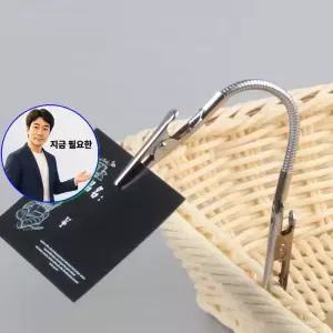 지금 필요한 애견 쿨매트 고양이 방석 강아 강아침대