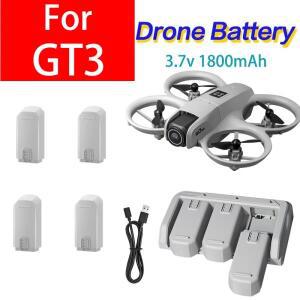 GT3 드론 배터리  3.7V 1800mAh 충전 관리기 포함 용