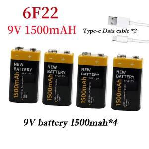 1500mAh 9V 충전식 배터리 Type-C 6F22 리튬 이온 금속 탐지기   헬리콥터 마이크 장난감 모델