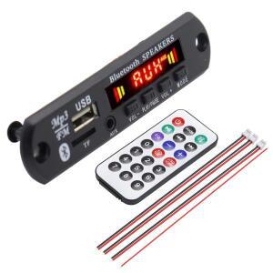 12V 블루투스 5.0 MP3 플레이어 디코더 보드 USB TF 라디오 AUX 모듈 자동차 키트 무선 음악