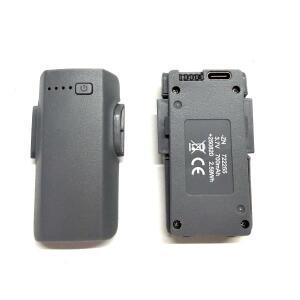 드론 Z906 FPV 콥터  예비 부품 배터리 3.7V 700mAh / USB 충전기 액세서리