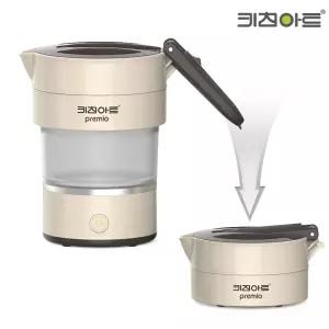 키친아트 휴대용 폴딩포트 일자형 0.6L 접이식포트 여행용 캠핑용