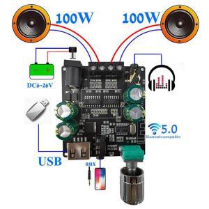 2*100W Bluetooth 5.0 디지털 전력 증폭기 보드 AUX 스피커 CH 스테레오  음악 무선 모듈 오디오 앰프