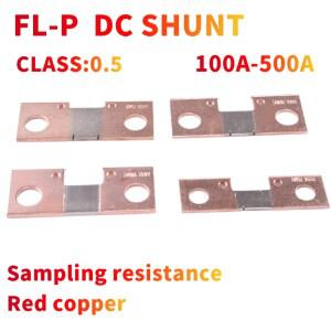 FL-P 칩 션트 100A 75mV PCB 내장형 배터리 연결용 구리 링 저항기 DC 셰인트